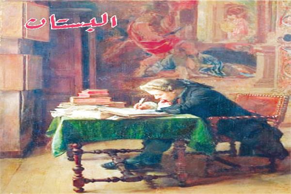 اللوحة  للفنان: جان لويس أرنست ميسونييه