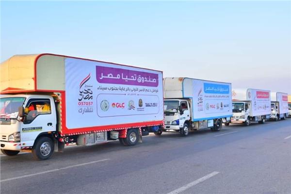 صورة ارشيقية