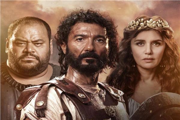 بوستر فيلم "أهل اكهف"