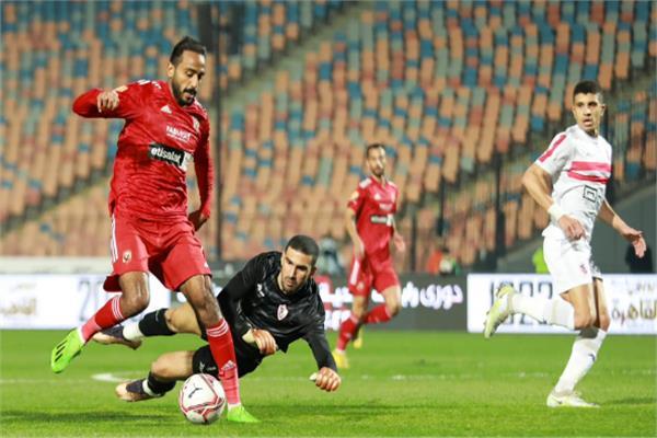 الأهلي والزمالك