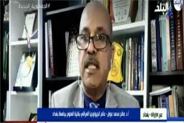 صالح محمد عوض عالم الجيولوجيا العراقي