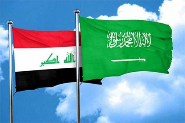 العراق والسعودية