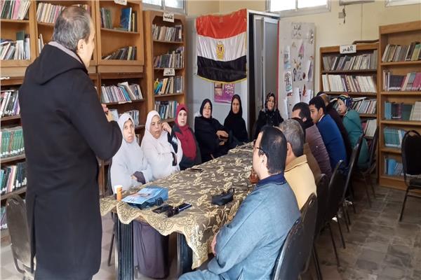 فرع ثقافة الفيوم