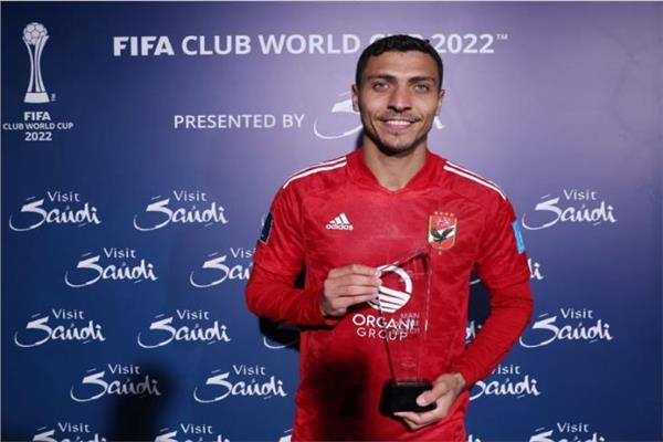محمد شريف