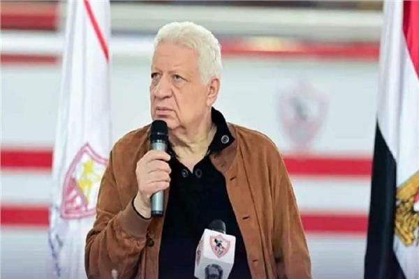 مرتضى منصور 