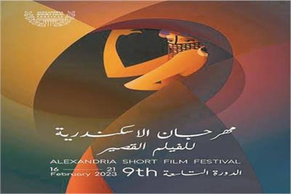 صورة موضوعية