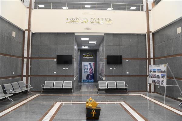 موضوعية
