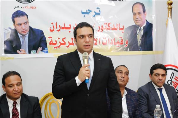 صورة موضوعية 