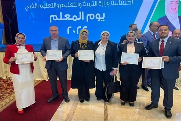 جائزة أفضل معلم بالعالم