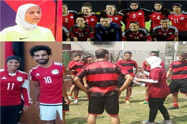كابتن فايزة حيدر