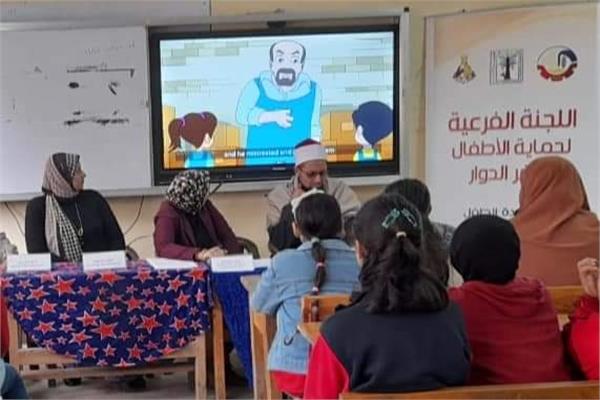 موضوعيه