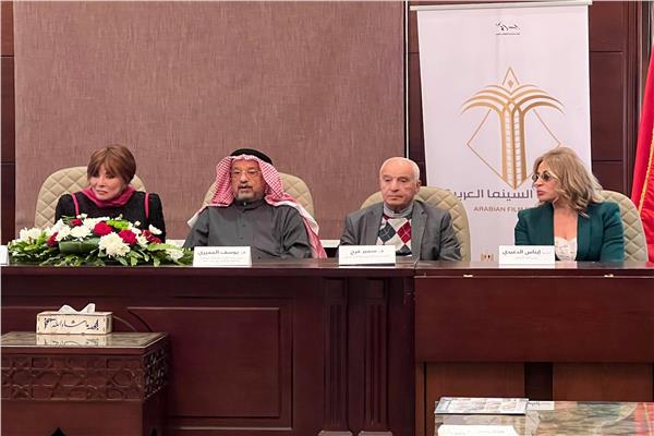 مهرجان السينما العربية