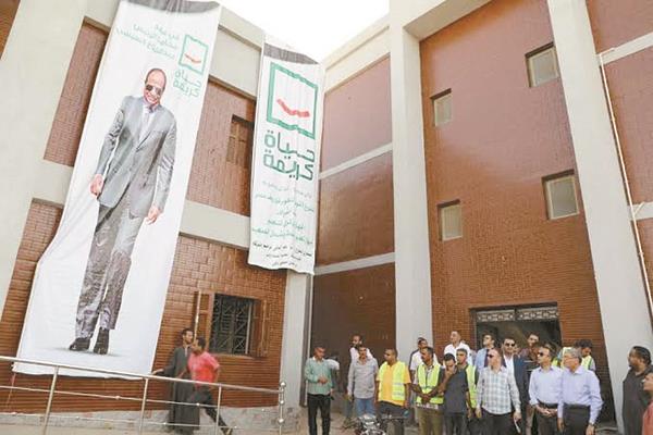صورة موضوعية