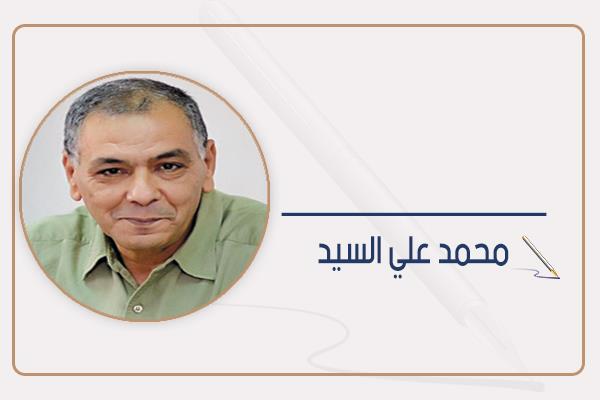 محمد علي السيد