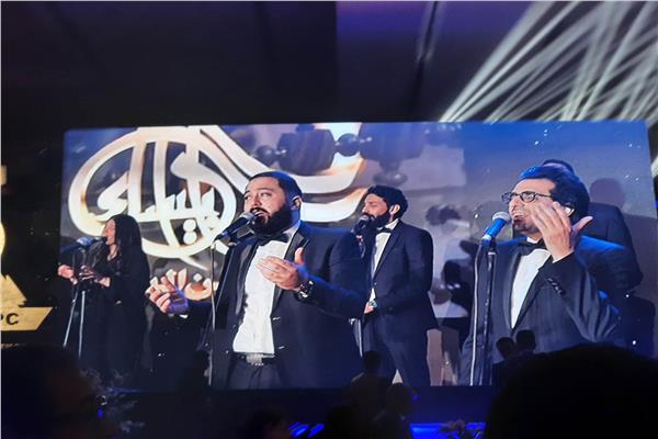 فرقة أيامنا الحلوة