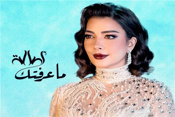 أصالة