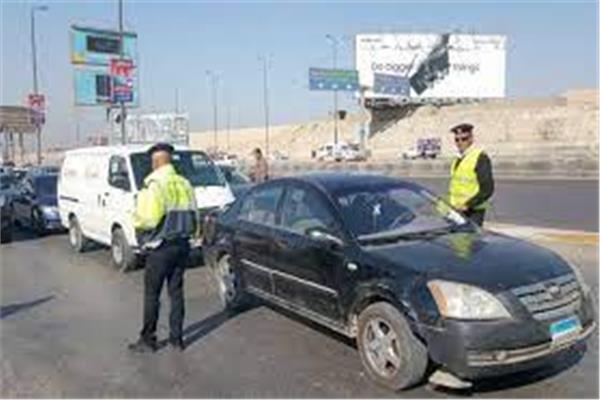 صورة ارشيفية