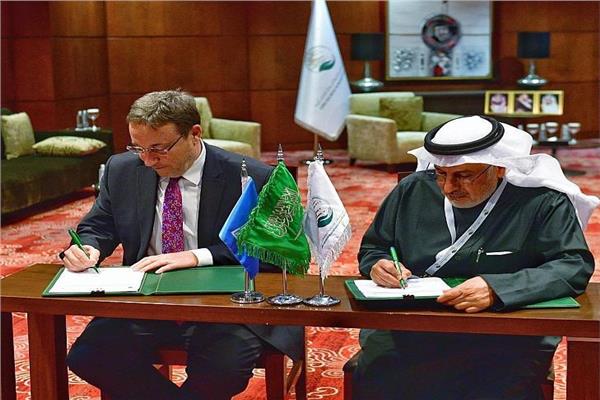 مركز الملك سلمان للإغاثة