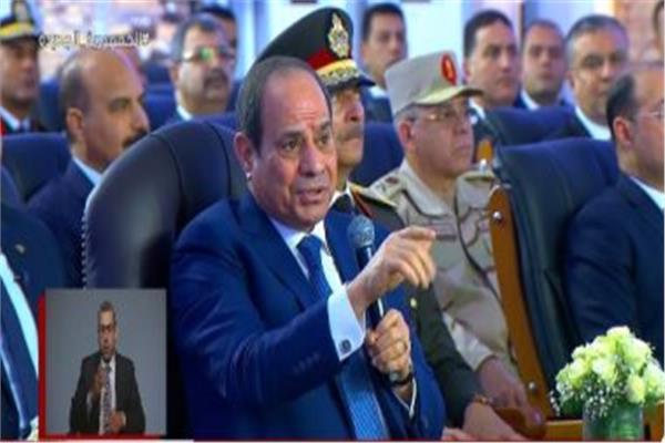 الرئيس السيسي