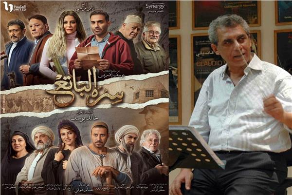 راجح داوود