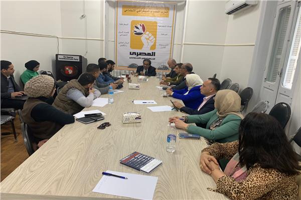جلسة نقاشية مفتوحة الحزب المصري الديمقراطي الاجتماعي
