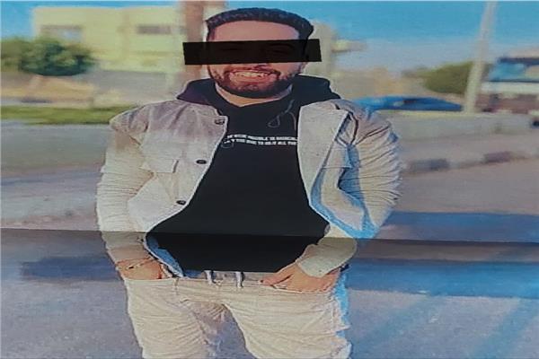 المتهم