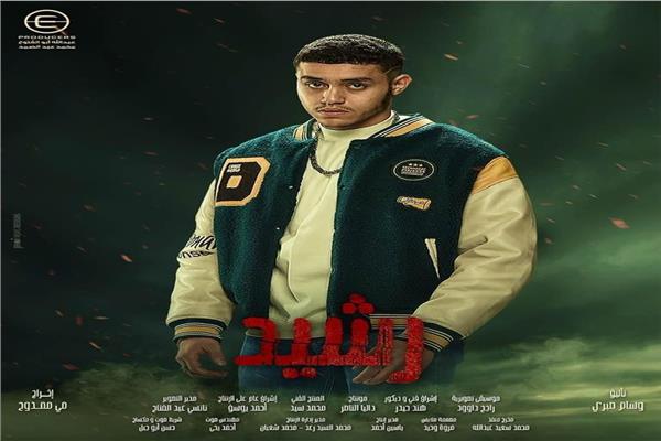 حسن مالك