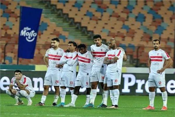 الزمالك 