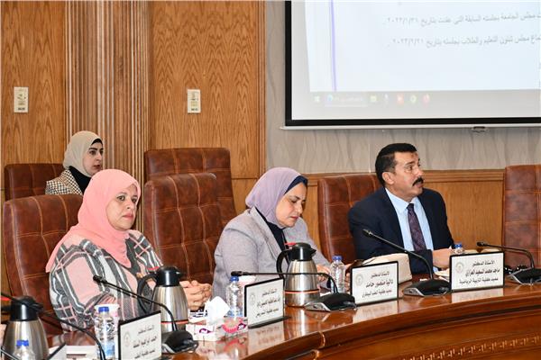 مجلس جامعة القناة