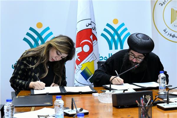 مراسم توقيع بروتوكول التعاون