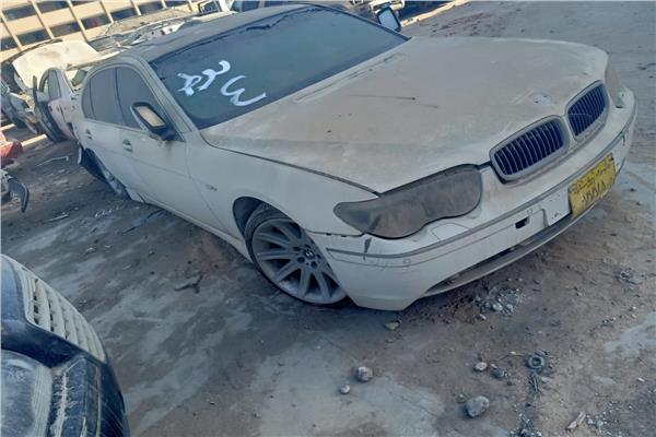 صورة من مزاد 