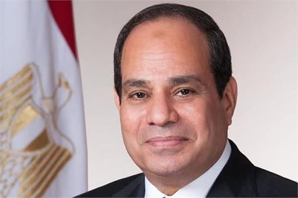 الرئيس عبد الفتاح السيسي