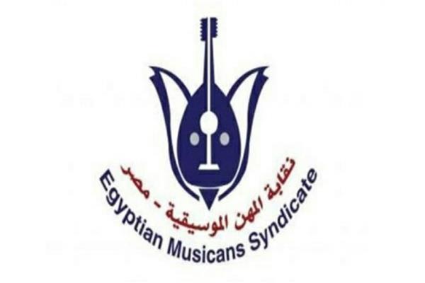 ارشيفية