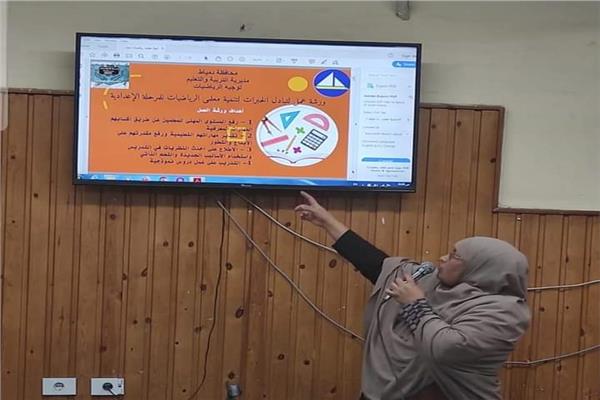 صورة موضوعية