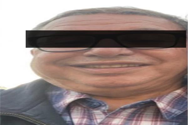 المتهم