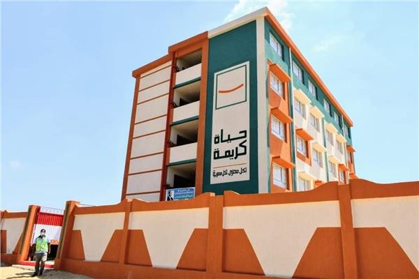 صورة ارشيفية - حياة كريمة 