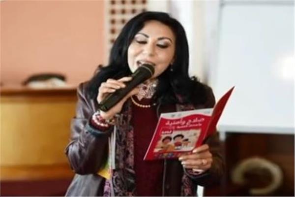 صورة من البرنامج