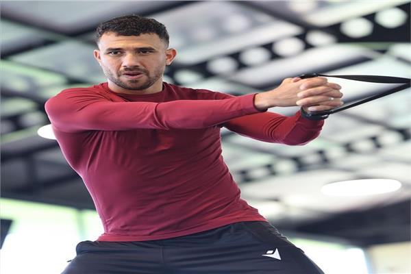 تريزيجيه