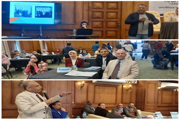 المجلس القومي للمرأة باسيوط 