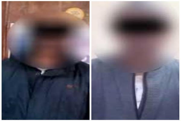 ضبط المحكوم عليهم الهاربين
