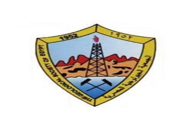 الجمعية الجيولوجية المصرية 