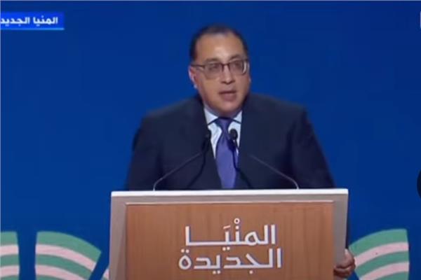 مصطفى مدبولي