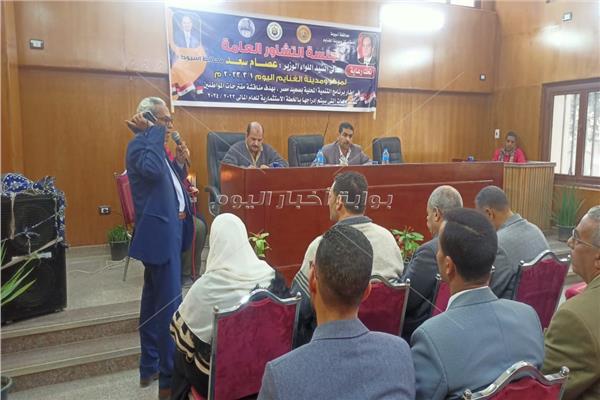 جلسات التشاور