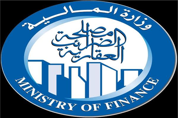 شعار الضرائب العقارية