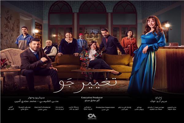  منة شلبي