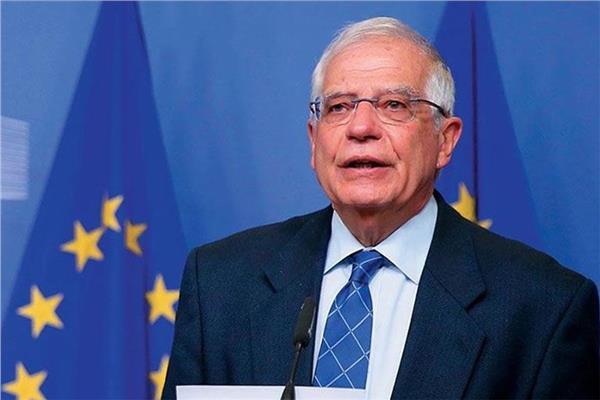 مفوض السياسة الخارجية بالاتحاد الأوروبي جوزيب بوريل