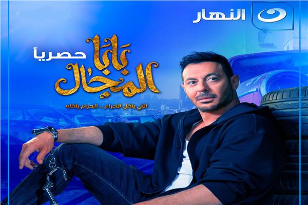 مصطفى شعبان