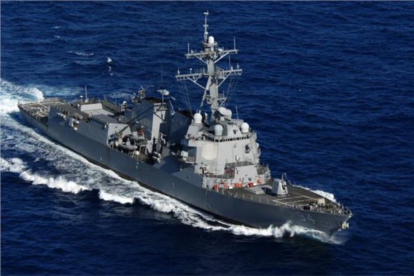  المدمرة نيتزي «USS Nitze»