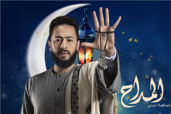 حمادة هلال