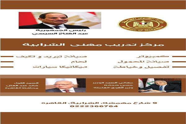 صورة موضوعية